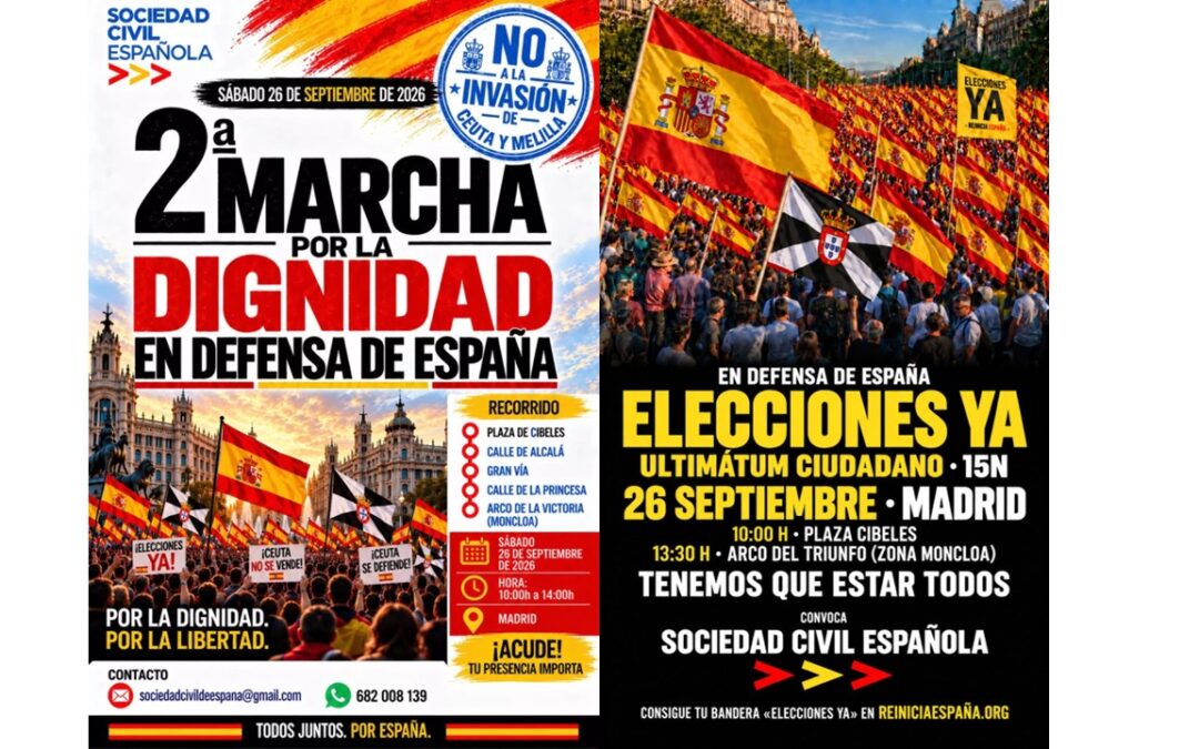 26-S: II Marcha por la dignidad y en defensa de España (Madrid)